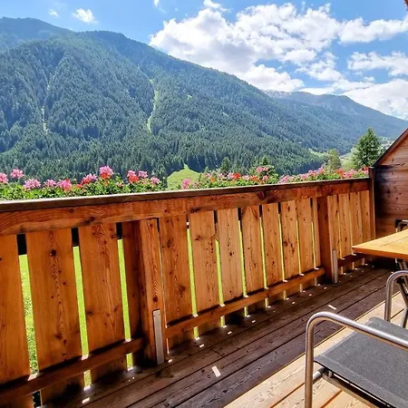 Gastehaus Landhaus Tyrol 3*