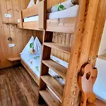 Gaestehaus Tyrol ゲストハウス グリース・イム・ゼルライン