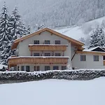 Maison d'hôtes Gaestehaus Tyrol