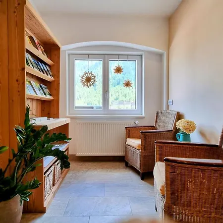Gaestehaus Tyrol Penzion 2*
